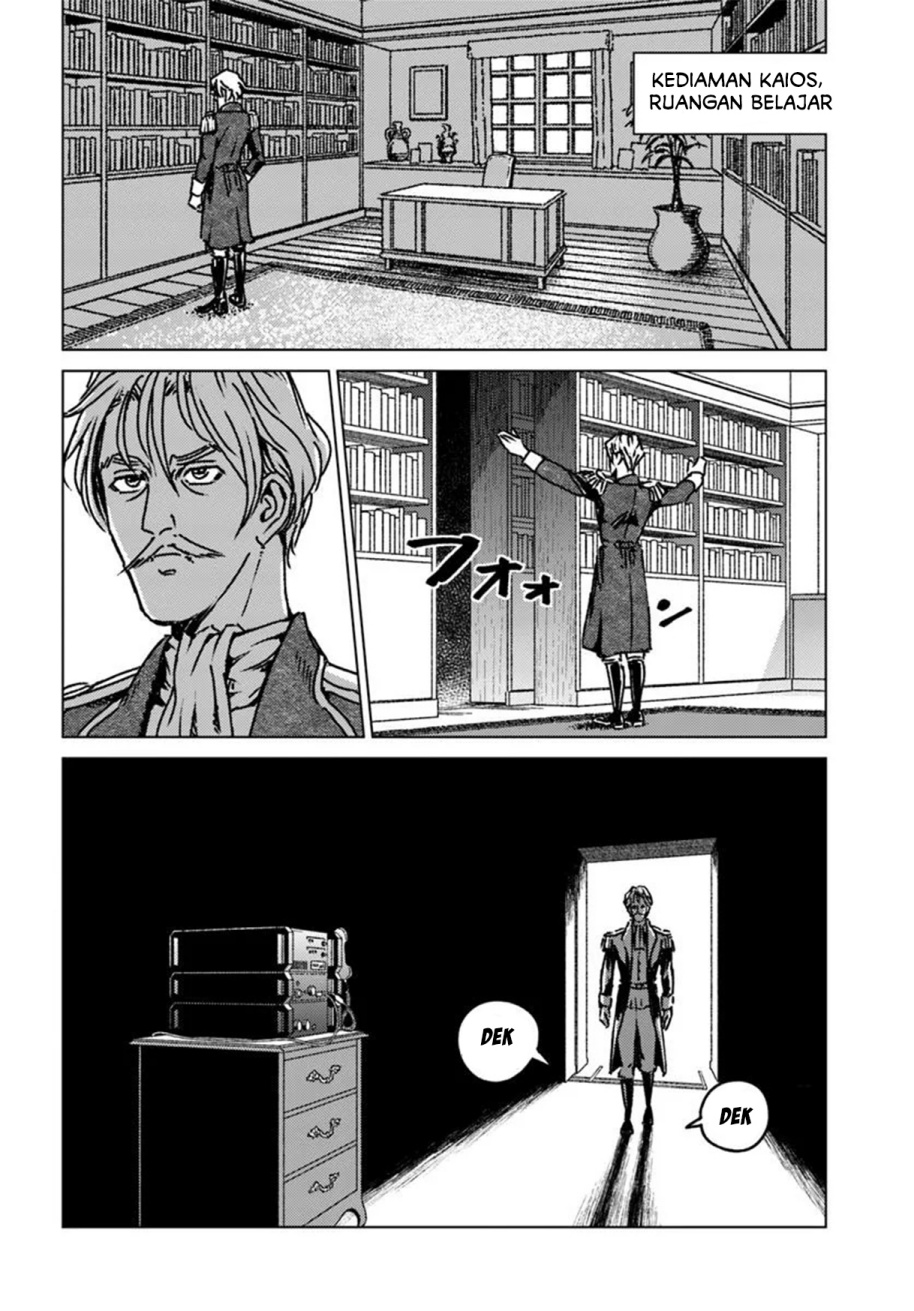Dilarang COPAS - situs resmi www.mangacanblog.com - Komik nihonkoku shoukan 048 - chapter 48 49 Indonesia nihonkoku shoukan 048 - chapter 48 Terbaru 29|Baca Manga Komik Indonesia|Mangacan